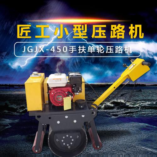 《特定种类设备检验质量提升行动工作方案》印发 压实机构主体责任