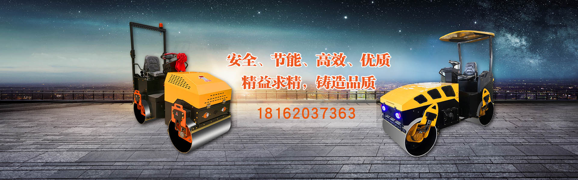 热博官网在线